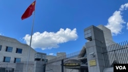 中国驻美国大使馆。-资料照（美国之音钟辰芳摄）