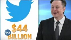 Ilaan Maaski Jalatti, Twiteriin Maal Fakkaachuuf Jira?