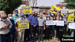 تجمع بازنشستگان تأمین اجتماعی،‌ روز جهانی کارگر