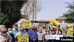 تجمع بازنشستگان تأمین اجتماعی،‌ روز جهانی کارگر. آرشیو