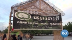 Traditional Night Market Brings Together Cambodian Community in Central California 