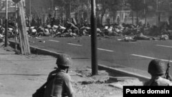 تظاهرات ۱۷ شهریور ۱۳۵۷