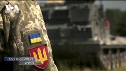 კონტრშეტევა და ომის გარდამტეხი ეტაპი