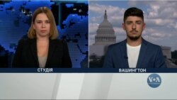 Що входить у новий пакет військової допомоги США та оцінки контрнаступу України. Відео