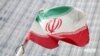 Iran Ancam Blokir Inspeksi IAEA ke Fasilitas Nuklirnya