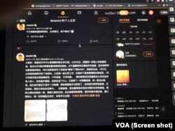 @xiaolwl的个人主页显示李文亮医生最后两条微博信息 （摄自李文亮微博网页）