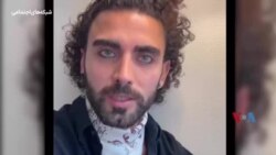 با جمهوری اسلامی و پزشکیان مذاکره نکنید؛ پیام کاربران ایرانی در شبکه‌های اجتماعی