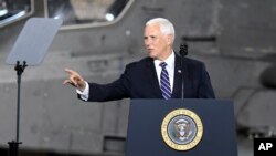 마이크 펜스 미국 부통령.