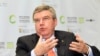 Mkuu wa Kamati ya Kimataifa ya Olimpiki,Thomas Bach.