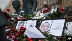 دو منسوب نظامی روسیه که در پیوند با سقوط جت جنگی سوخوی - ۲۴ کشته شدند.