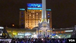 Protestors also gathered in Independence Square, ground zero of the 2004 Orange Revolution. (Henry Ridgwell/for VOA)