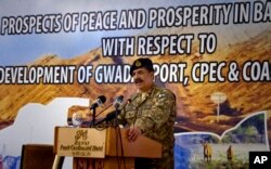 FILE - Former Pakistan Army Chief Gen. Raheel Sharif addresses a China-Pakistan Economic Corridor (CPEC) seminar in Gwadar, Pakistan, April 12, 2016.