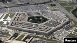 Pentagon, AQSh Mudofaa vazirligi