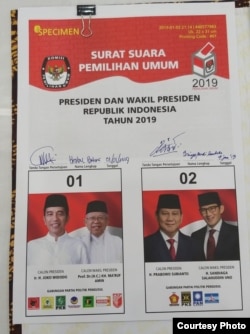 Desain surat suara untuk Pemilihan Presiden 2019 yang disepakati oleh tim kampanye Pilpres kedua pasangan di kantor KPU Jakarta, Jumat 4/1 (Courtesy: KPU).