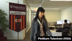 Dr.Manisa Pipattanasomporn Associate Professor of Virginia Tech - Advanced Research Institute