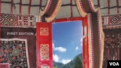 Rafis Abazov muallifligidagi uchinchi kitob