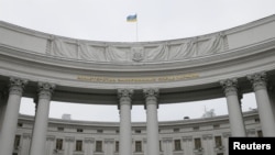 FILE - A general view shows the main building of the Ukrainian Ministry of Foreign Affairs in Kyiv, Ukraine, March 26, 2018. 