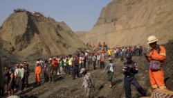Wani gocewar laka da ya faru a shekarar da ta gabata a Myanmar.