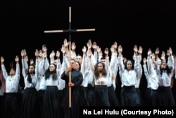 "Salva Mea" tells the story of the encounter between Christian missionaries and Hawaiian culture.