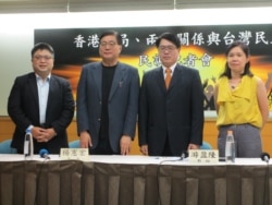 台湾民意基金会2020年6月22日举行“香港变局、两岸关系与台湾民主”六月民调发表会。(美国之音张永泰拍摄)