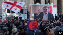 მიხეილ სააკაშვილი ოპოზიციის მიტინგზე სკაიპით ერთვება