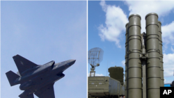 S-400 სისტემა და F-35 თვითმფრინავი