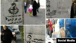 طرح های گرافیتی در اعتراض به بازداشت کارگران نیشکر هفت تپه در مناطق مختلف شهر شوش