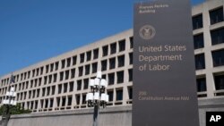 미국 워싱턴의 노동부 건물.
