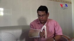 តំណាង​រាស្ត្រ​ដែល​រងរបួសថ្លែងថា ​លោក​មិន​​ទទួល​បាន​យុត្តិធម៌​គ្រប់គ្រាន់