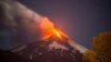 Chilean Volcano Goes Quiet After Overnight Eruption