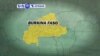 voa60-bambara-aout-kalo-tile-28-18