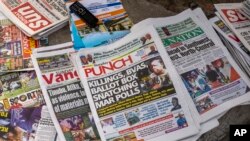 Magazeti nchini Nigeria.