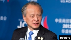 Duta Besar China untuk AS Cui Tiankai.
