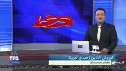 روی خط: تریبون آزاد روی‌خط؛ فرصتی برای بیان آزادانه و بدون محدودیت دیدگاه‌های شما