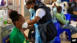 Vakcinacija u Južnoafričkoj republici