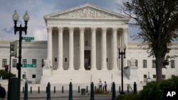 Zgrada Vrhovnog suda u Vašingtonu