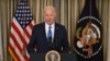 Biden Issues Order Seeking to Protect American Data from Foreign Adversaries