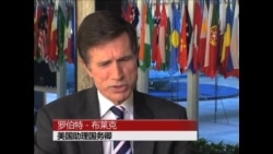 美官员访问中亚 致力地区安全与发展