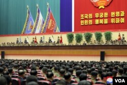 14일부터 15일까지 북한 평양에서 진행된 북한 제4차 조선인민군 대대장, 대대정치지도원 대회. (사진출처: 조선중앙통신)