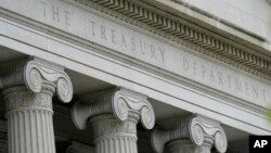 وزارت خزانه‌داری ایالات متحده