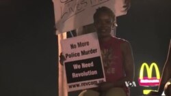 Fergusonning bugungi qiyofasi