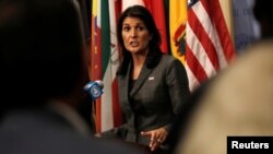 រូបឯកសារ៖ លោកស្រី Nikki Haley ​អគ្គរដ្ឋទូត​អាមេរិក​ប្រចាំ​នៅ​អង្គការ​សហប្រជាជាតិ និង​ជា​សមាជិក​នៃ​គណៈរដ្ឋមន្ត្រី​របស់​លោក​ប្រធានាធិបតី ដូណាល់ ត្រាំ។
