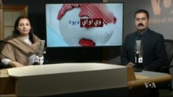 بي بي شیرینه – د ډیوه ریډیو په ټی وي خپرونه