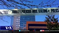 Analistët amerikanë mbi situatën në Kosovë dhe marrëdhëniet me SHBA