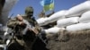 Ukraine Repels Rebel Attack on Donetsk Airport