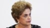Brésil : Rousseff passe à l'attaque à la veille du vote crucial sur sa destitution