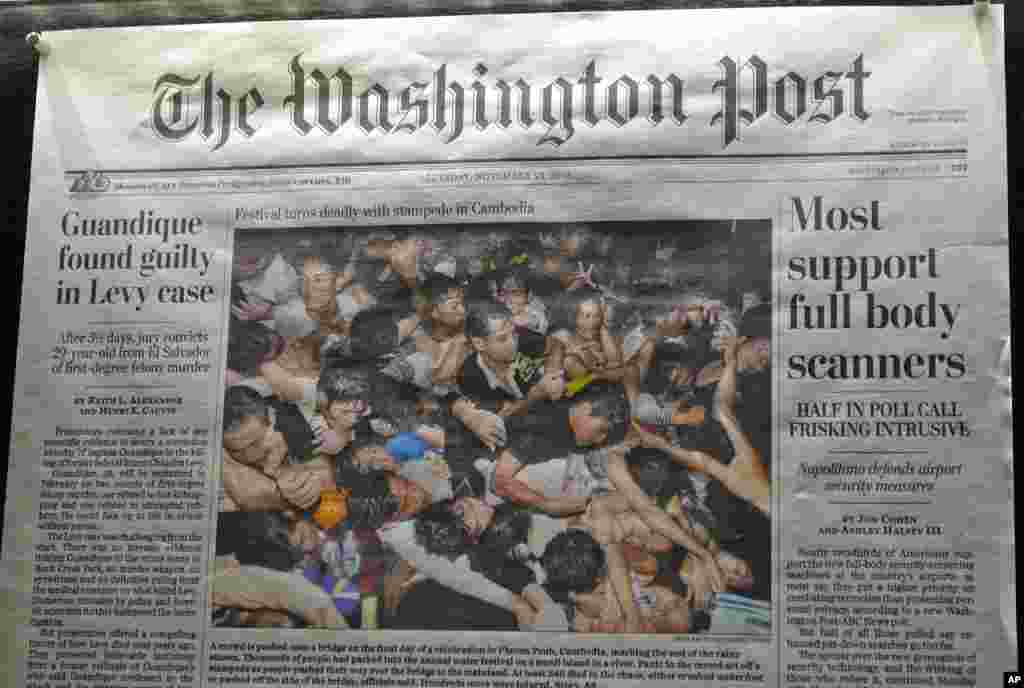 សោកនាដកម្ម​នៅ​​​​កោះពេជ្រ​​​ជា​រឿង​​​សំខាន់​ក្នុង​​សារព័ត៌​មាន​អាមេរិក​ខាង​ជើង