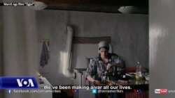 Filmi Zgjoi, jepet premierë në Uashington