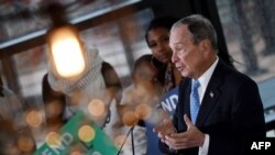 L'ex-maire de New York Michael Bloomberg candidat à l'investiture démocrate pour la présidentielle 2020