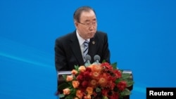 반기문 전 유엔 사무총장.